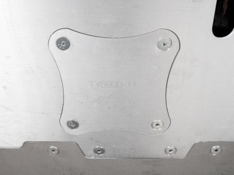 Toyota Tacoma 3rd Gen Bellypan Skid Plate Artec Industries