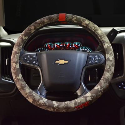 Steering Wheel Cover - Digital Camo Desert Tan Fits 15.5 in steering wheels