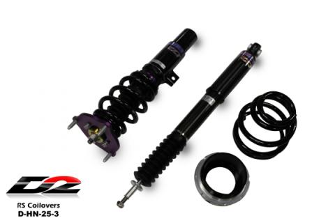 RS Coilovers 16+ Honda Civic 2023 Acura Integra Base 19-22 Honda Insight D2 Racing