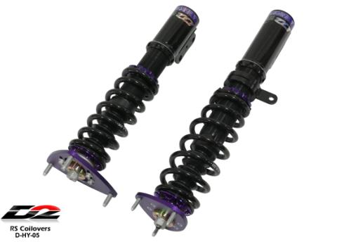 RS Coilovers 96-99 Hyundai Elantra D2 Racing