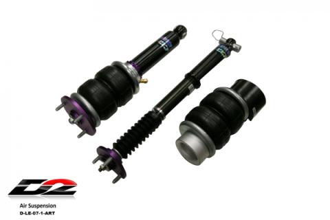 Air Struts 14+ Lexus IS 200T 14+ Lexus IS 250 14+ Lexus IS 300 14+ Lexus IS 350 RWD D2 Racing