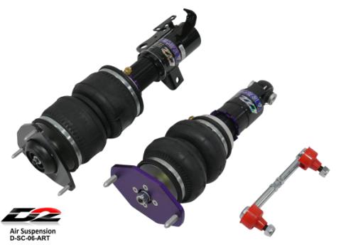 Air Struts 12-17 Scion FR-S 12+ Subaru BRZ 16+ Toyota 86 RWD D2 Racing