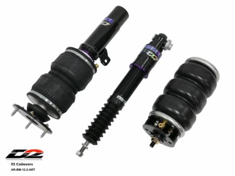 Air Struts 06-10 BMW 5 Series D2 Racing
