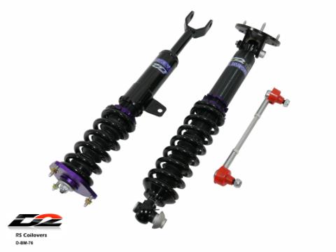 RS Coilovers 17+ BMW 5-Series RWD D2 Racing