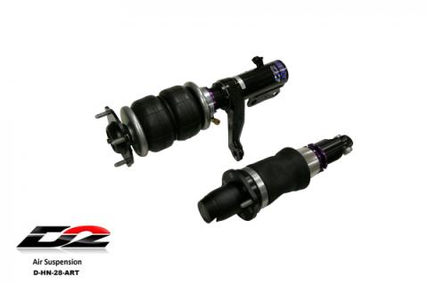 Air Struts 02-06 Honda CRV D2 Racing