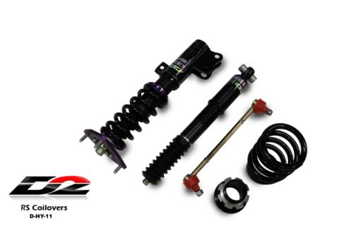RS Coilovers 08+ Hyundai Genesis Coupe D2 Racing