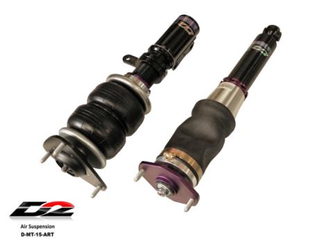 Air Struts 99-03 Mitsubishi Galant 00-05 Mitsubishi Eclipse D2 Racing