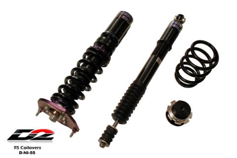 RS Coilovers 07-12 Nissan Versa D2 Racing