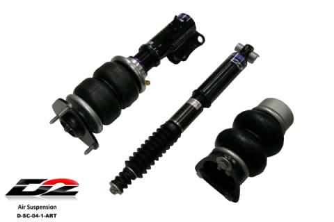 Air Struts 11+ Scion tC 2015 Scion iM 16-18 Toyota iM D2 Racing