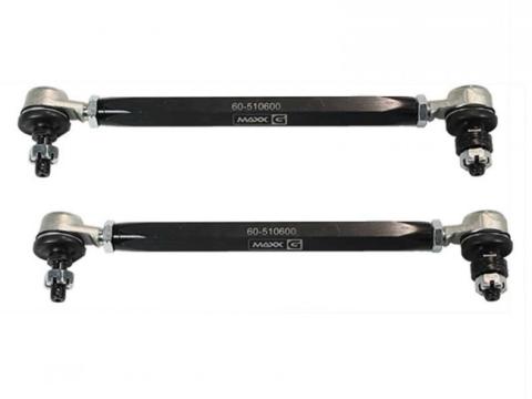 Adjustable Heavy Duty Stabilizer Bar End Link Kit 275-300mm Overall Adjustable Length for 11-16 Mini Cooper Countryman 13-16 Paceman Set of 2 M7 Speed