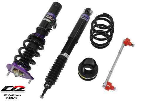 RS Coilovers 17+ Honda Civic Type R D2 Racing