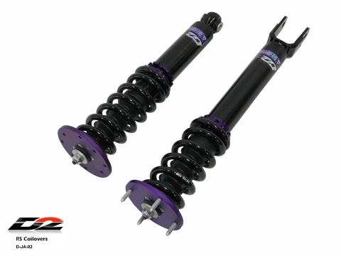 RS Coilovers 07-15 Jaguar XF RWD D2 Racing