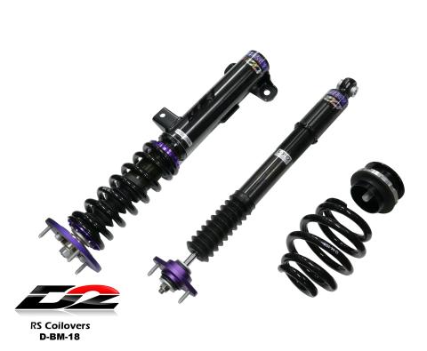RS Coilovers 92-98 BMW 318i 92-98 BMW 318is 92-98 BMW318ti 92-98 BMW323i 92-98 BMW 323is 92-98 BMW 325i 92-98 BMW 325is 92-98 BMW 328i 92-98 BMW 328is 92-99 BMW M3 D2 Racing