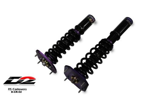 RS Coilovers 95-99 Dodge Neon D2 Racing