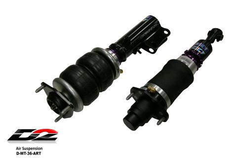Air Struts 07-17 Mitsubishi Lancer D2 Racing