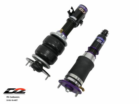 Air Struts 03-09 Subaru Legacy D2 Racing