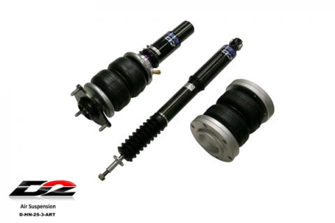 Air Struts 16+ Honda Civic 2023 Acura Integra Base 19-22 Honda Insight D2 Racing