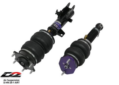Air Struts 12-16 Honda CRV D2 Racing