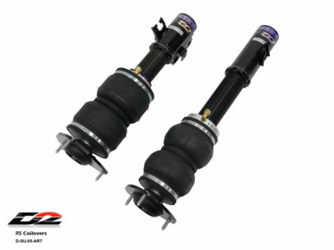 Air Struts 02-07 Subaru Impreza 2005-2006 Saab 9-2X 2004 Subaru Impreza Sti 03-07 Subaru Forester D2 Racing