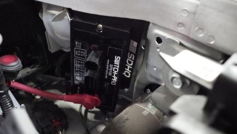 19-Present Ranger Switch Pros Underhood Power Module Mount SDHQ Offroad