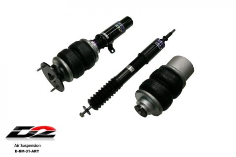 Air Struts 06-11 BMW 325i 06-11 BMW 328i 06-11 BMW 330i 06-11 BMW 335d 06-11 BMW 335i 06-11 BMW 335is 07-14 BMW 128i 07-14 BMW 135i 07-14 BMW 135is D2 Racing