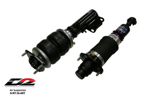 Air Struts 07-17 Mitsubishi Lancer D2 Racing