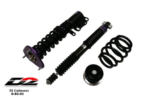 RS Coilovers 08-15 Scion xB D2 Racing