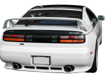 300ZX Rear Spoiler for 90-96 Type 3 Nissan 300ZX Stillen