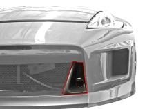 370Z Z34 Brake Cooling Duct Inserts Fangs 09-20 Nissan 370Z Z34 Stillen