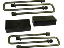 1.5 Inch Rear Lift Block and U-Bolt Kit Heavy Duty For 99-07 Silverado/Sierra 1500 4x4 6-Bolt Wheel W/ 0.5625 Inch U-Bolts SuspensionMaxx